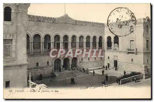 Ansichtskarte AK TUNIS Palais de Justice