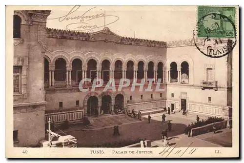 Ansichtskarte AK TUNIS PALAIS DE JUSTICE