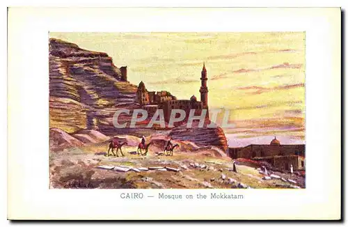 Cartes postales Egypt Egypt  LE CAIRE Mosqu�e au Mokkatam