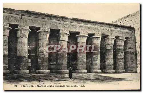 Ansichtskarte AK Egypt Egypt  THEBES Medinet Habou Colonnade dans la premi�re Cour