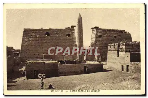 Ansichtskarte AK Egypt Egypte Art Egyptien Grand Temple de Louqsor
