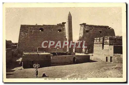 Cartes postales Egypt Egypte Art Egyptien Grand Temple de Louqsor