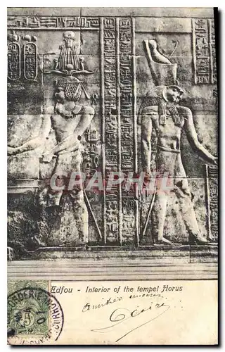 Ansichtskarte AK Egypt Egypte Edfou Interior of the tempel Horus