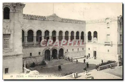 Ansichtskarte AK Tunis Palais de Justice