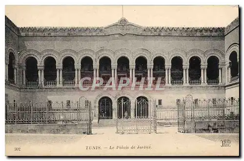 Ansichtskarte AK Tunis Le Palais de Justice