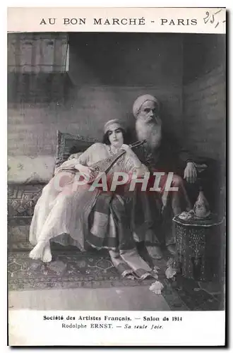 Cartes postales Au  Bon Marche Paris Societe des Artistes Francais Salon de 1914