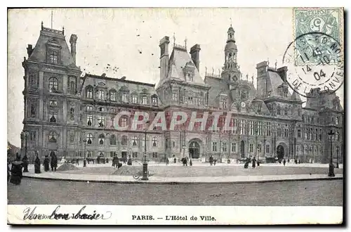 Cartes postales Paris L'Hotel de Ville