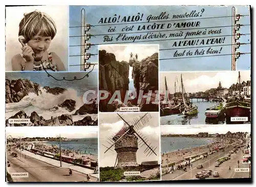 Cartes postales La Cote d'Amour  Le Pouliguen Pornichet Batz sur Mer Le Croisic La Baule