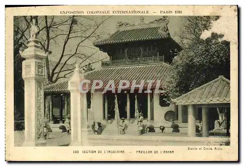 Cartes postales Section de L'Indochine Pavillon de L'Annam Paris