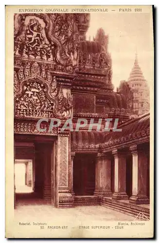 Cartes postales Exposition Coloniale Internationale Paris 1931 Angkor Vat Etage Superieur Cour