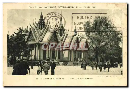 Cartes postales Exposition Coloniale Internationale Paris 1931 Section de l'Indochine Pavillon du Cambodge