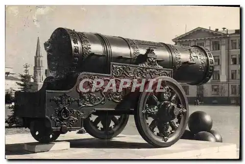 Cartes postales Moscow The Kremlin The Tsar Cannon