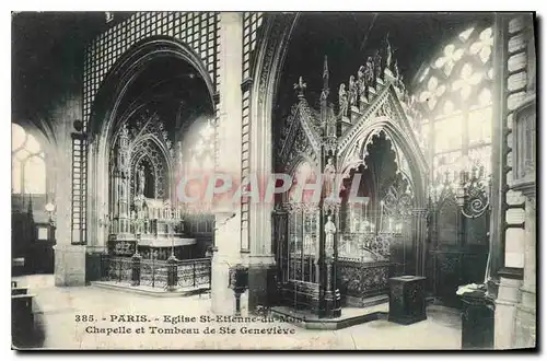 Cartes postales Paris Eglise St Etienne du Mont Chapelle et Tombeau de Ste Genevieve