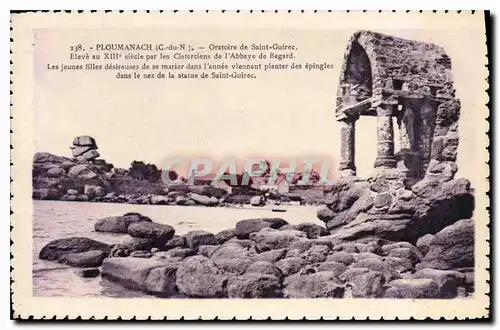 Cartes postales Ploumanach Oratoire de Saint Guirec