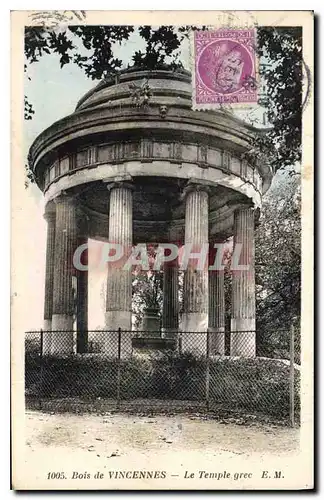 Cartes postales Bois de Vincennes Le Temple grec