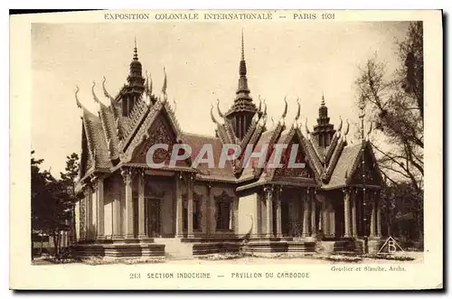 Cartes postales Paris Exposition Coloniale Internationale Section Indochine Pavillon du Cambodge