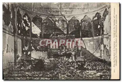 Ansichtskarte AK Reims dans les annees de bombardements