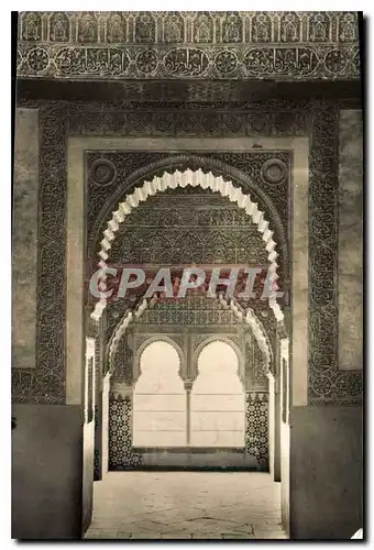 Cartes postales Alhambra Interior Torre Cantiva