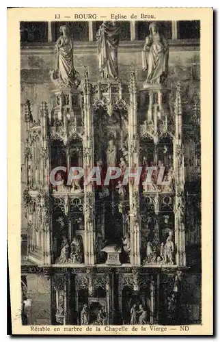 Ansichtskarte AK Bourg Eglise de Brou Retable en marbre de la chapelle de la Vierge