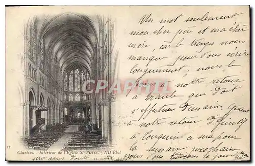 Cartes postales Chartres Interieur de l'Eglise St Pierre