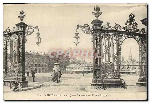 Cartes postales Nancy Grilles de Jean Lamour et Place Stanislas