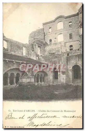 Cartes postales Environs d'Arles Cloitre du convent de Montmajor