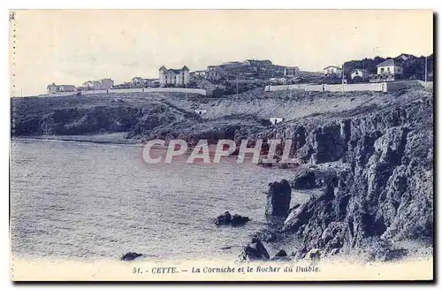 Cartes postales CETTE La Corniche et le Rocher du Dable