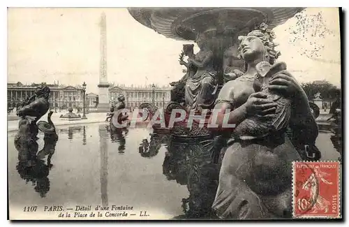 Ansichtskarte AK Paris Detail d'une Fontaine de la Place de la Concorde