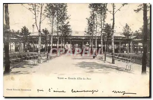 Cartes postales Vichy Grande Allee du Parc