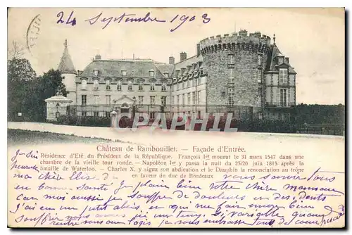 Cartes postales Chateau de Rambouillet Facade d'Entree