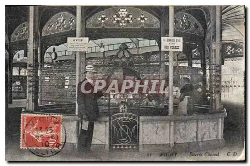 Cartes postales Vichy Source Chomel