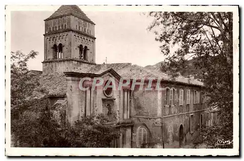 Cartes postales Saint Remy de Provence Saint Paul de Mausole (Ancien Couvent du XIIe siecle)