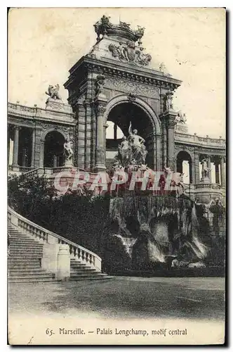 Cartes postales Marseille Palais Longchamp Motif contral