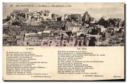 Cartes postales La Provence Les Baux Vue generale