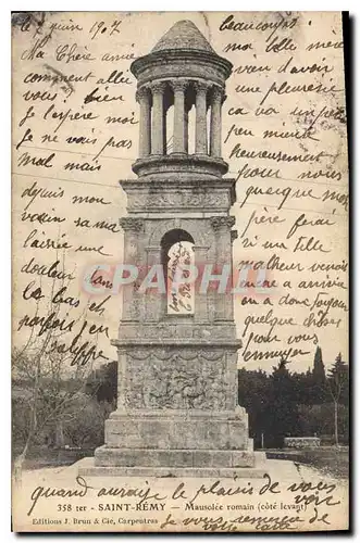 Cartes postales Saint Remy Mausolee romain (cote levant)