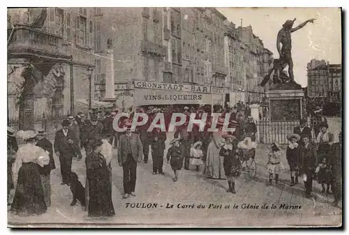 Cartes postales Toulon Le Carre du Port