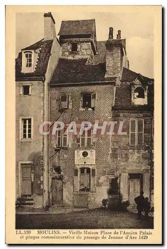 Cartes postales Moulins Vieille Maison Place de l'Ancien Palais