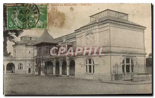 Cartes postales Moulins Musee Cote Est