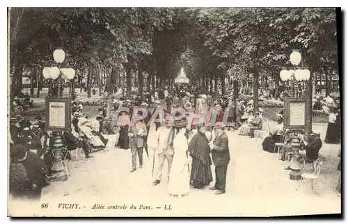 Cartes postales Vichy Allee centrale du Parc