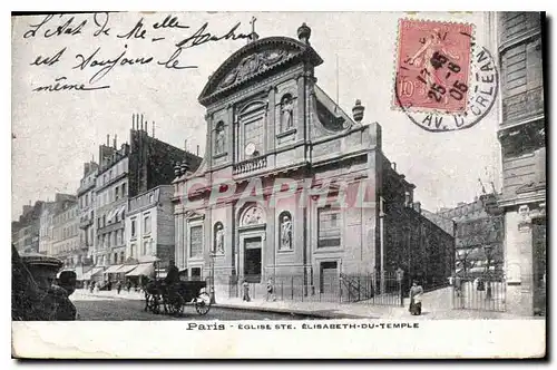 Cartes postales Paris Eglise St Elisabeth du Temple