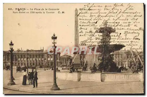 Cartes postales Paris La Place de la Concorde