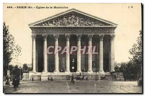 Ansichtskarte AK Parc Monceau Eglise de la Madeleine