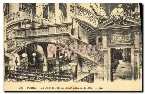 Cartes postales Paris Le Jube de l'Eglise Saint Etienne du Mont