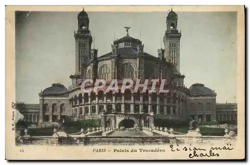 Cartes postales Paris Palais du Trocadero (decor brillant cote recto)