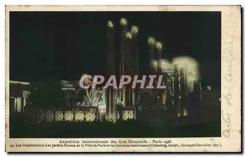 Cartes postales Paris Exposition Internationnale des Arts D�coratifs