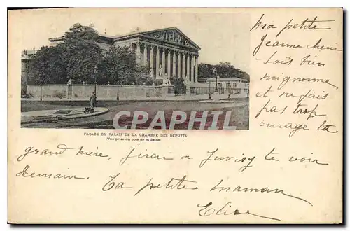 Cartes postales Paris Chambre des Deputes