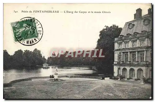 Cartes postales Palais de Fontainebleau l'Etang de Carpes et le musee chinois