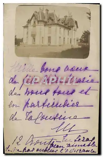 CARTE PHOTO Aixes sur Vienne