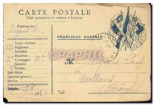 Carte de Franchise Militaire