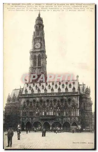 Cartes postales Arras